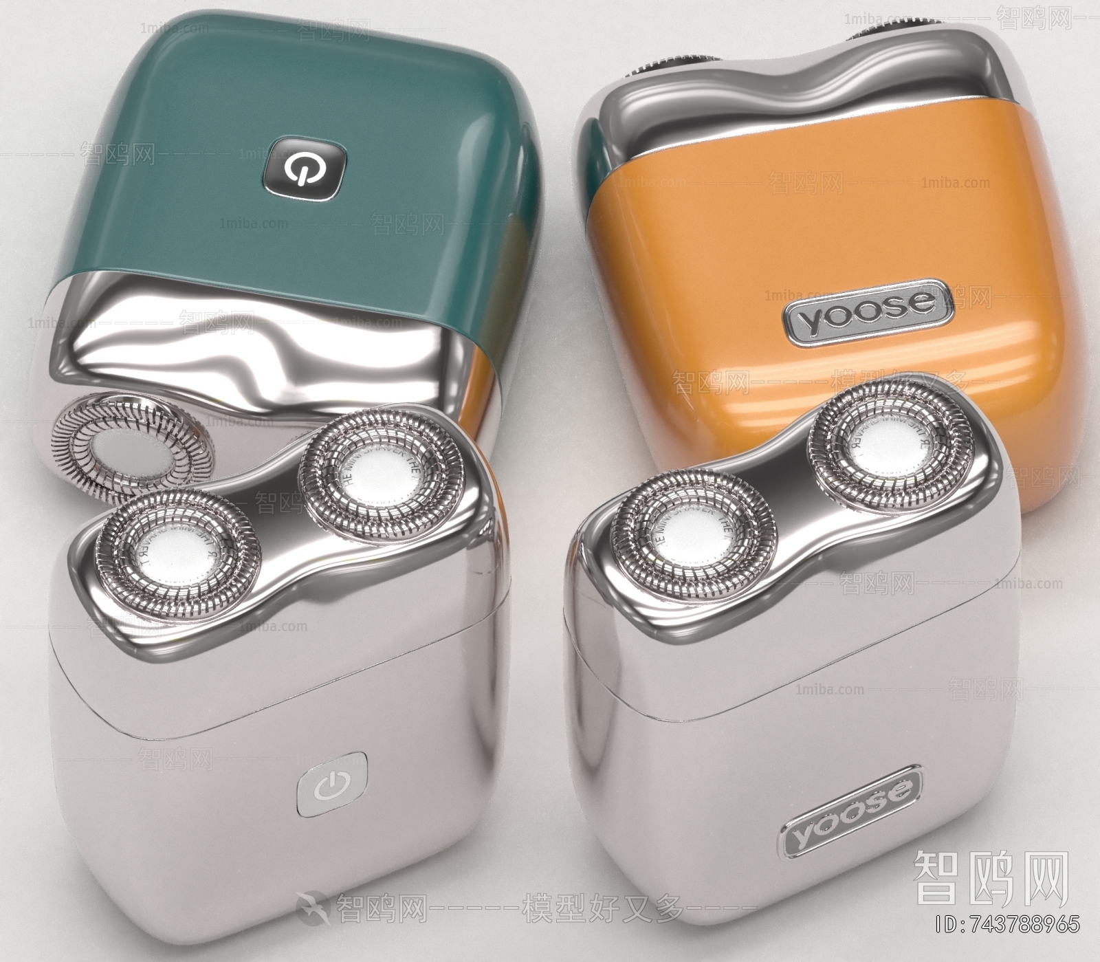 Modern Household Appliances