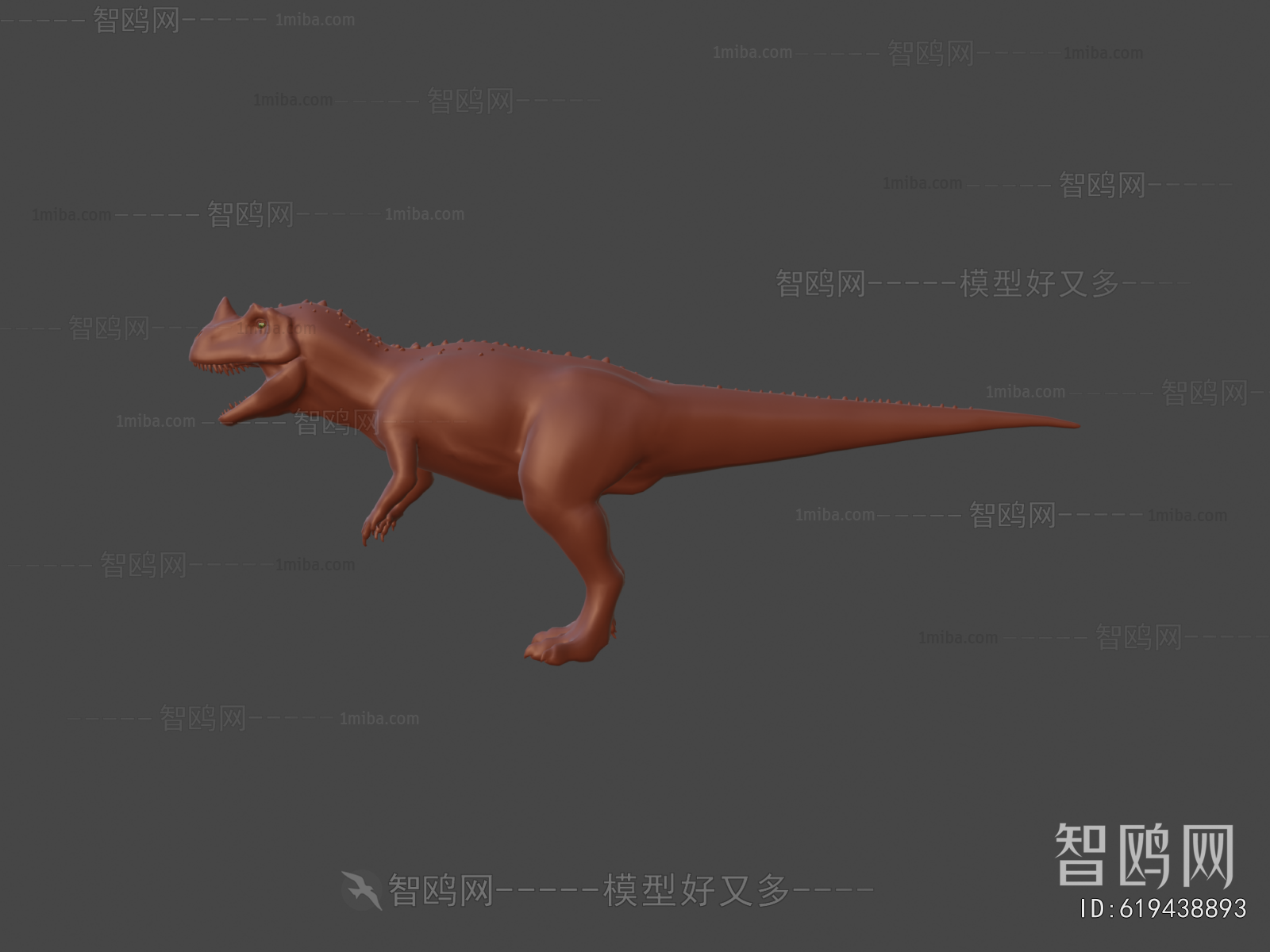 Modern Other Animals