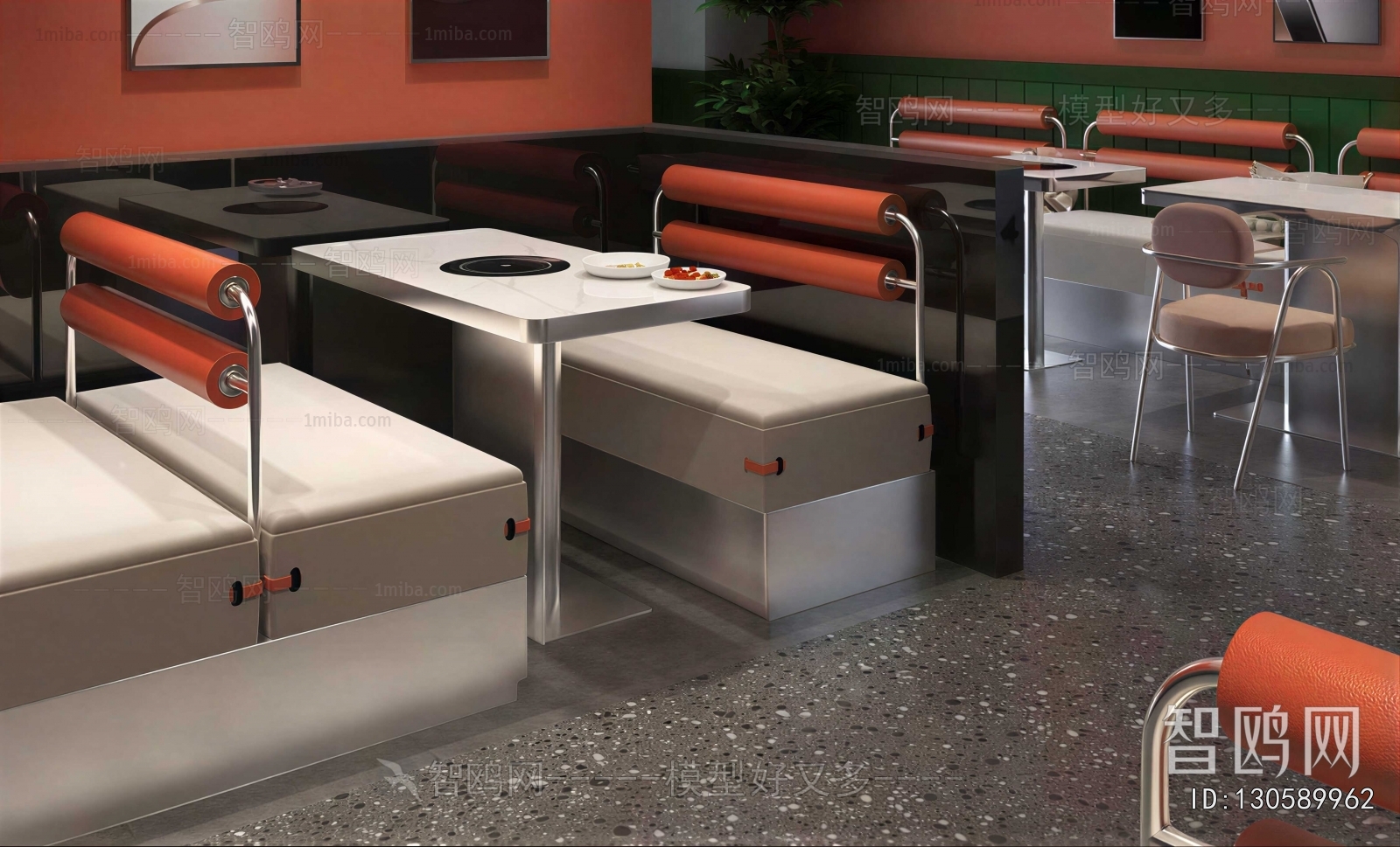 Modern Card Seat Sofa