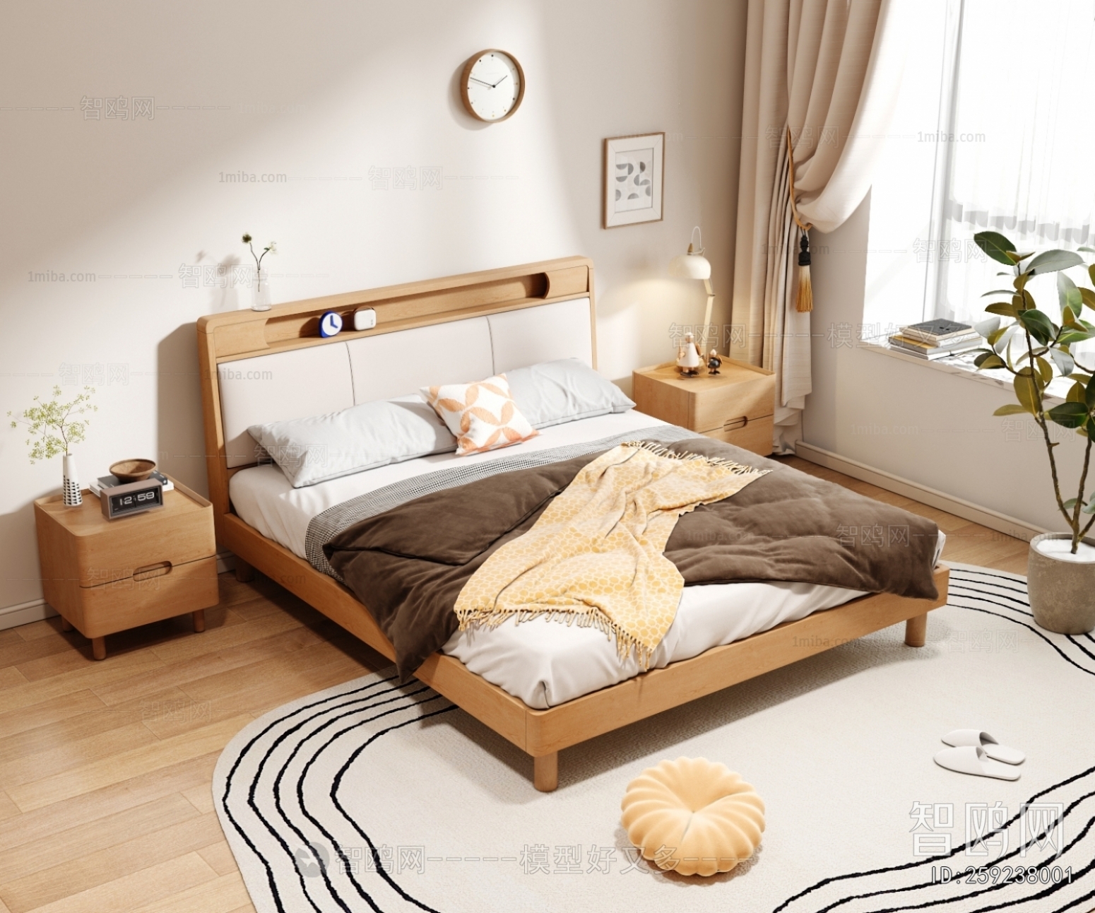 Modern Double Bed