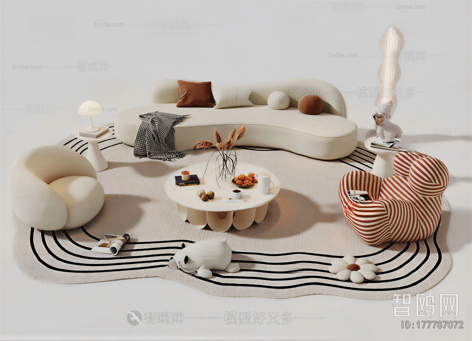 Modern Sofa Combination