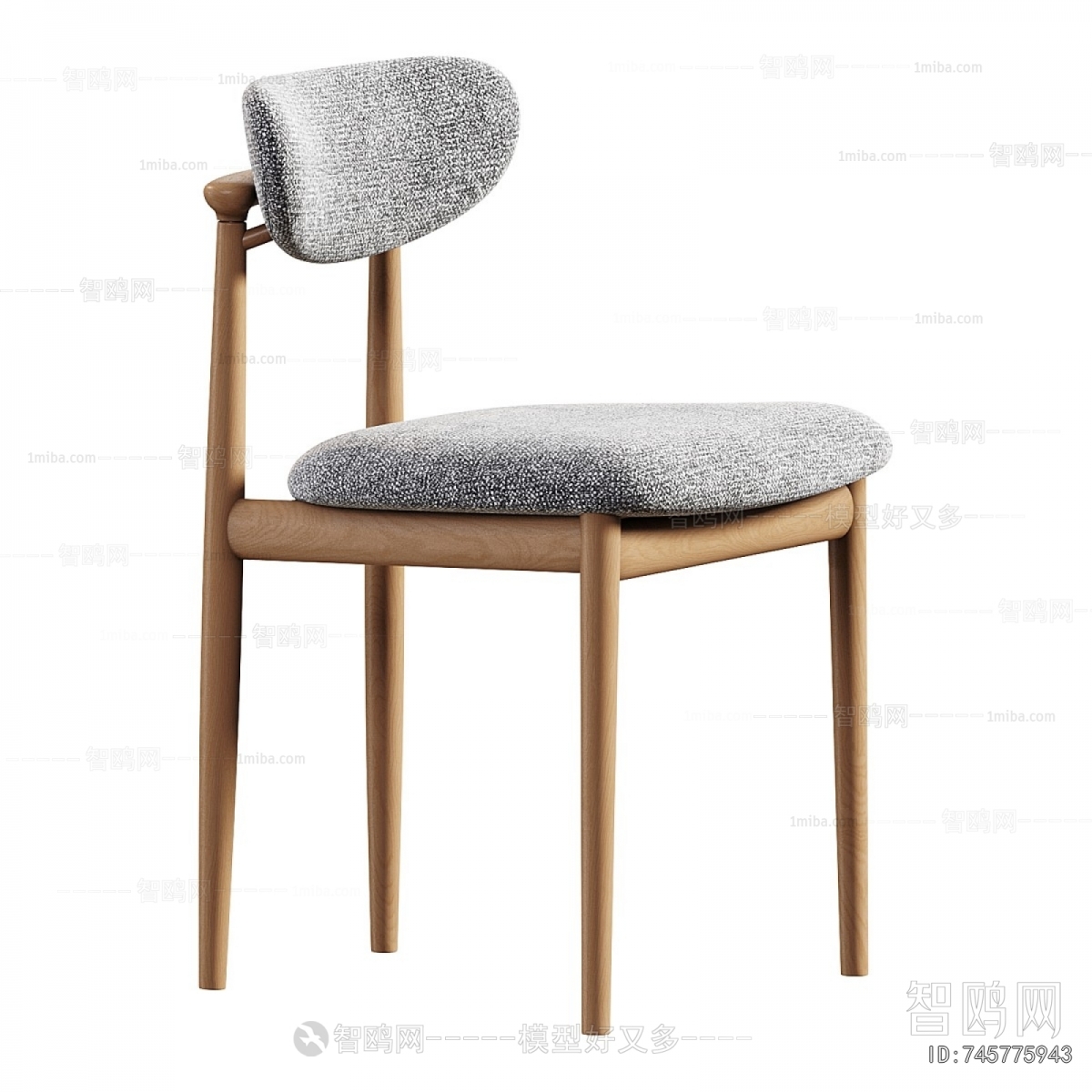 Modern Dining Chair