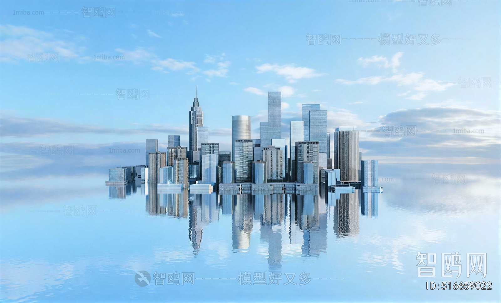 Modern Appearance Of Commercial Building