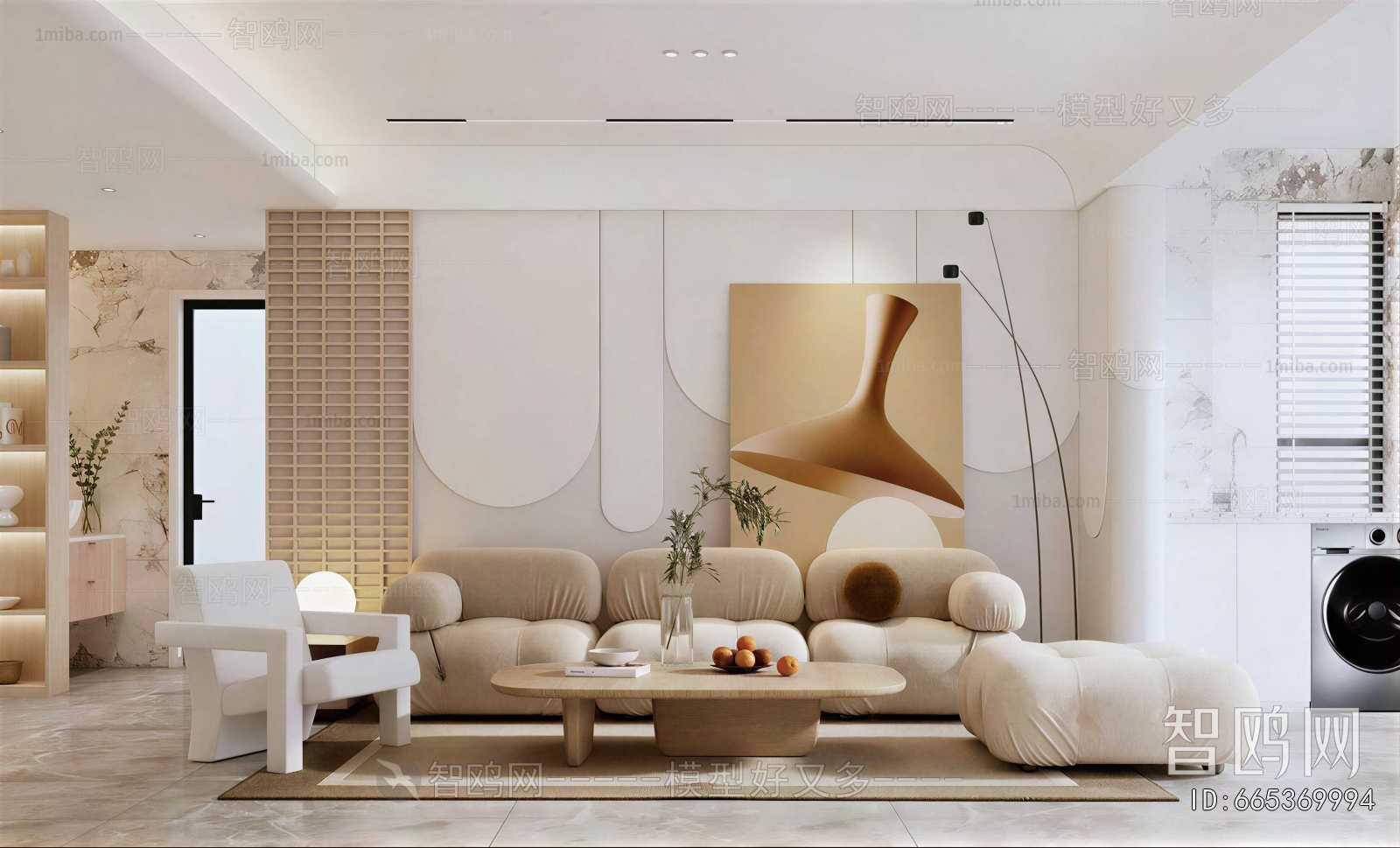 Modern A Living Room