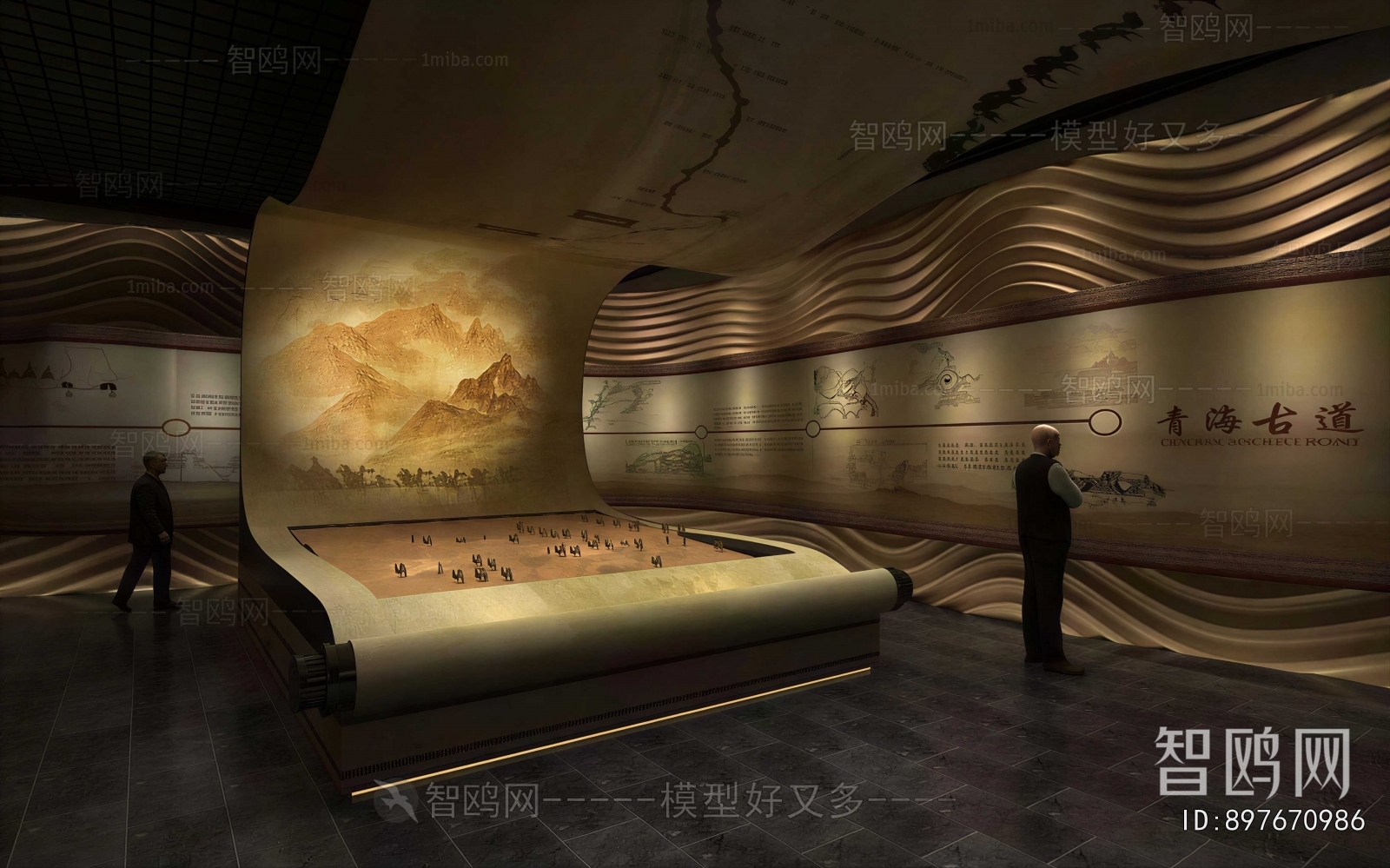 New Chinese Style Museum