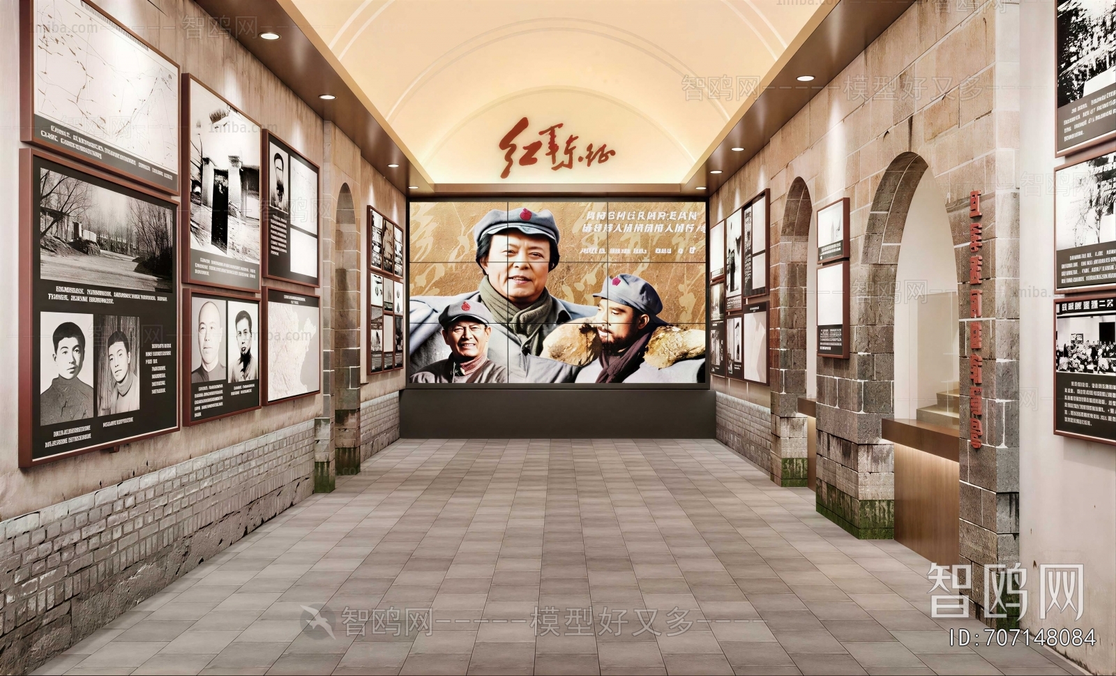 New Chinese Style Exhibition Hall