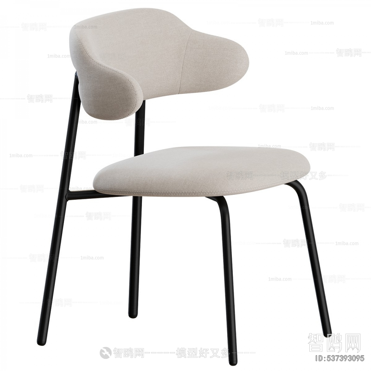 Modern Dining Chair
