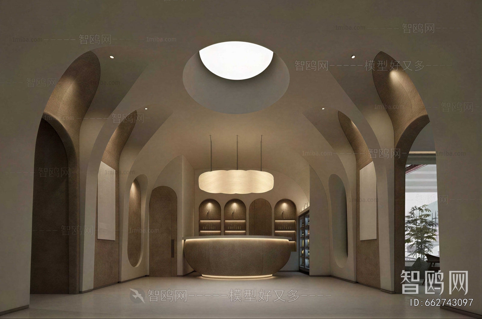 Wabi-sabi Style Office Reception Desk