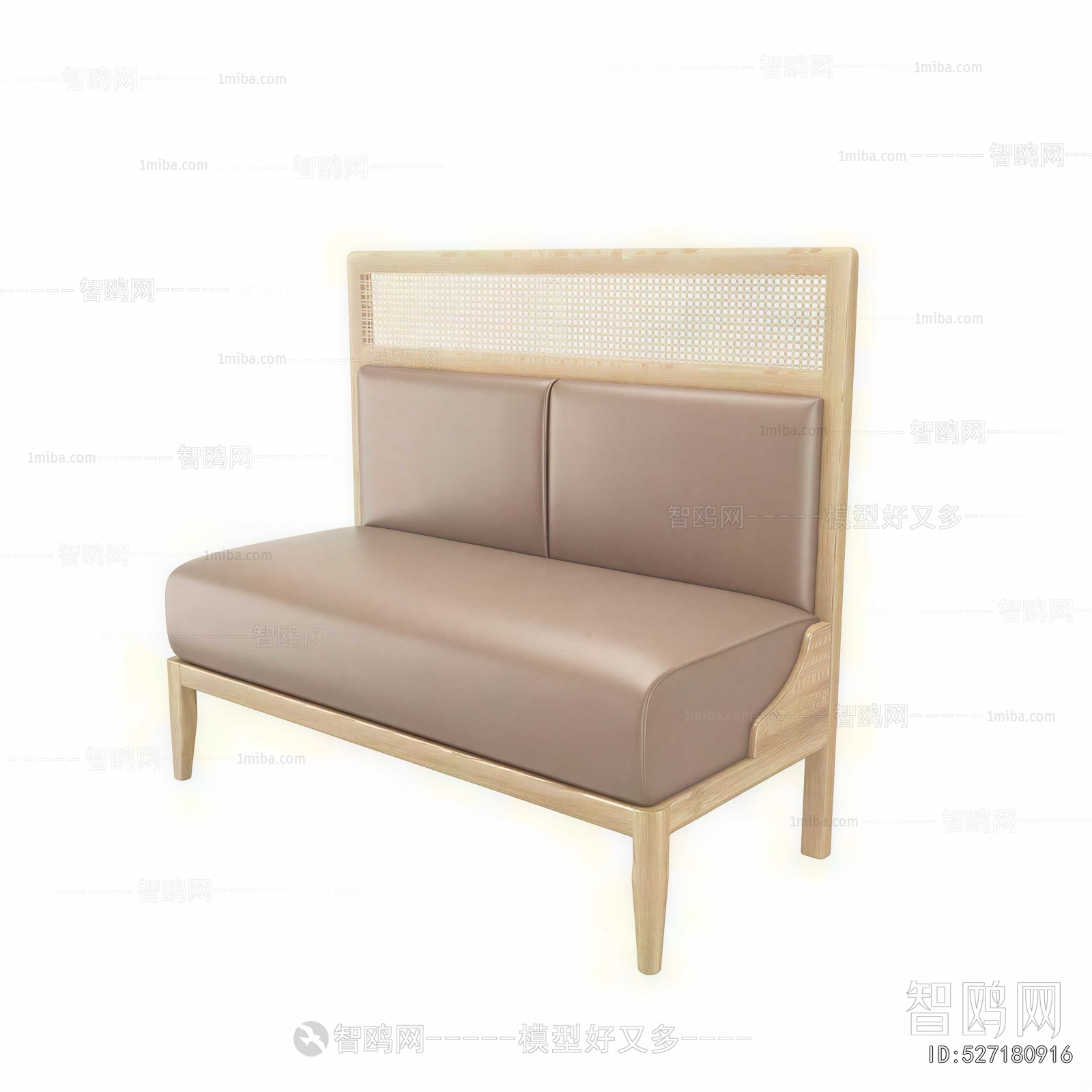 Modern Card Seat Sofa