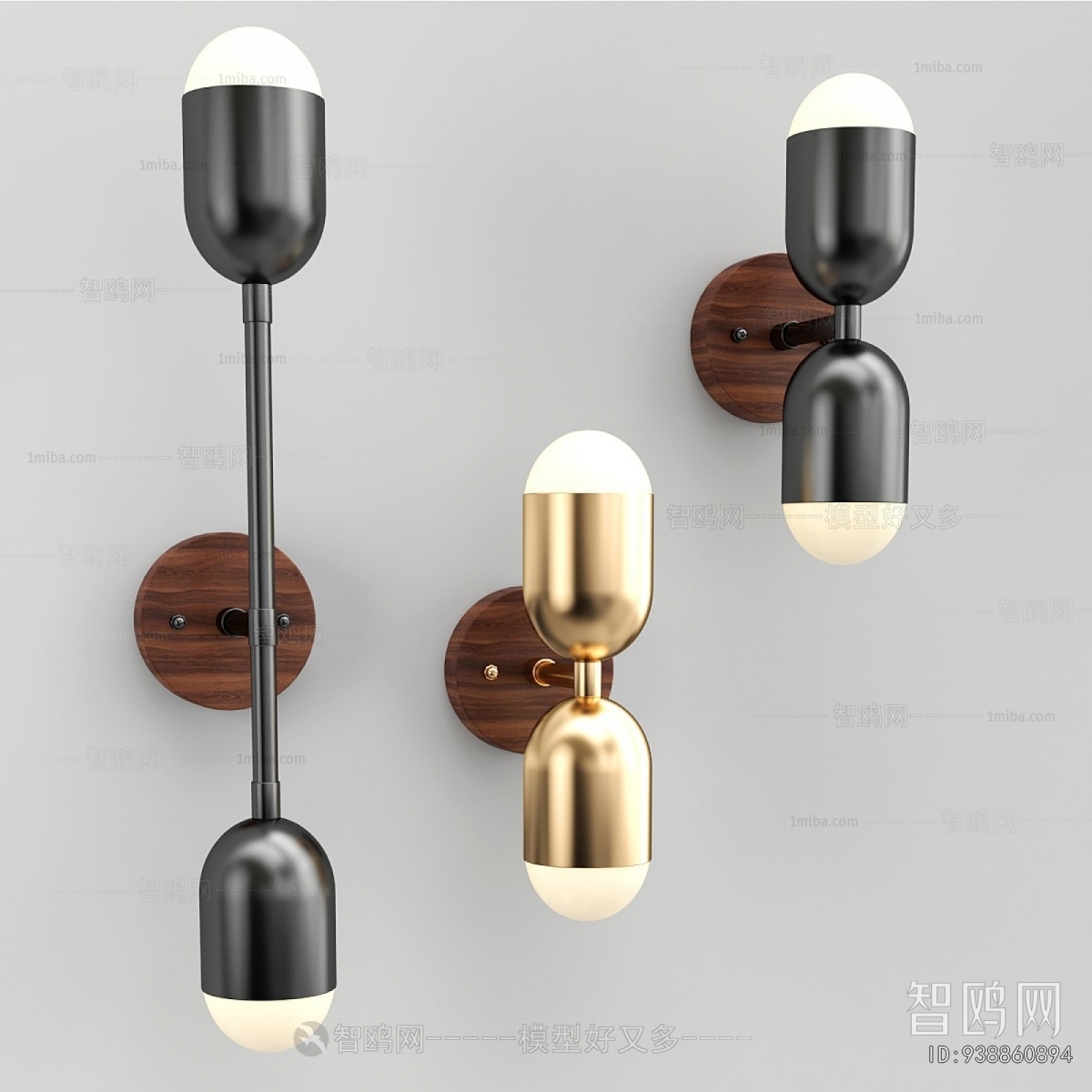 Modern Wall Lamp