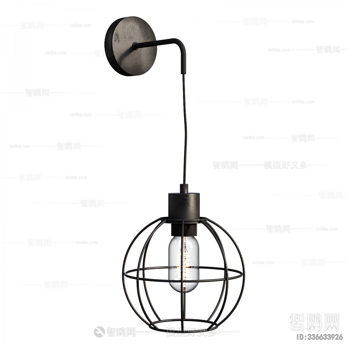 Modern Droplight