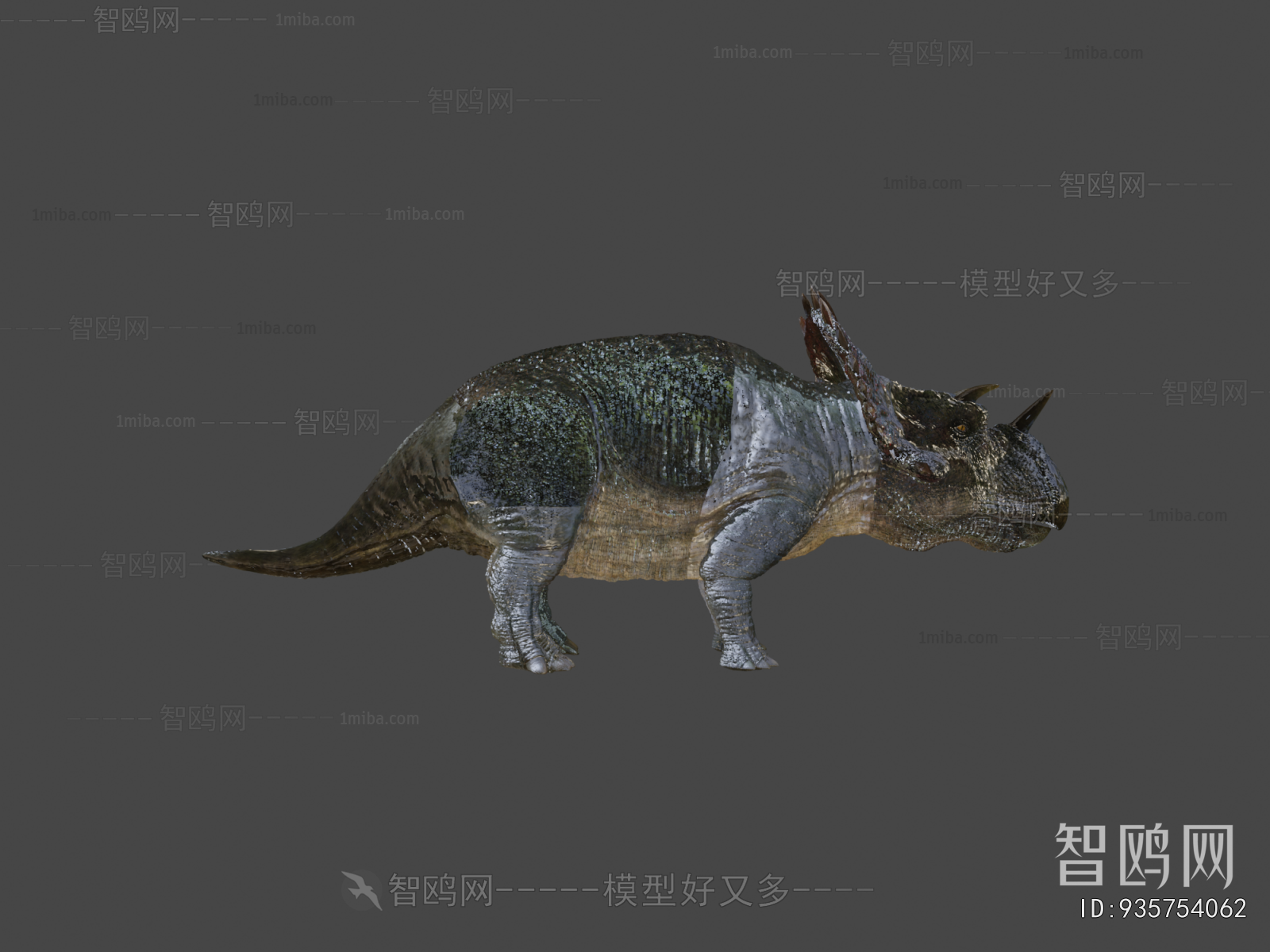 Modern Other Animals