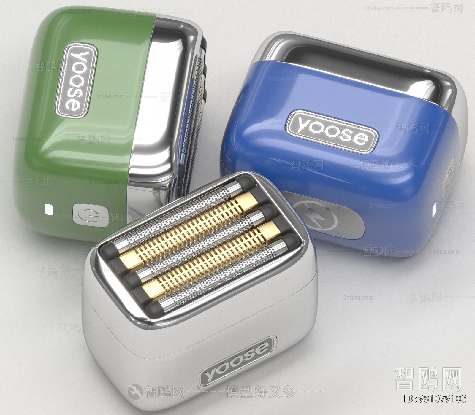 Modern Household Appliances