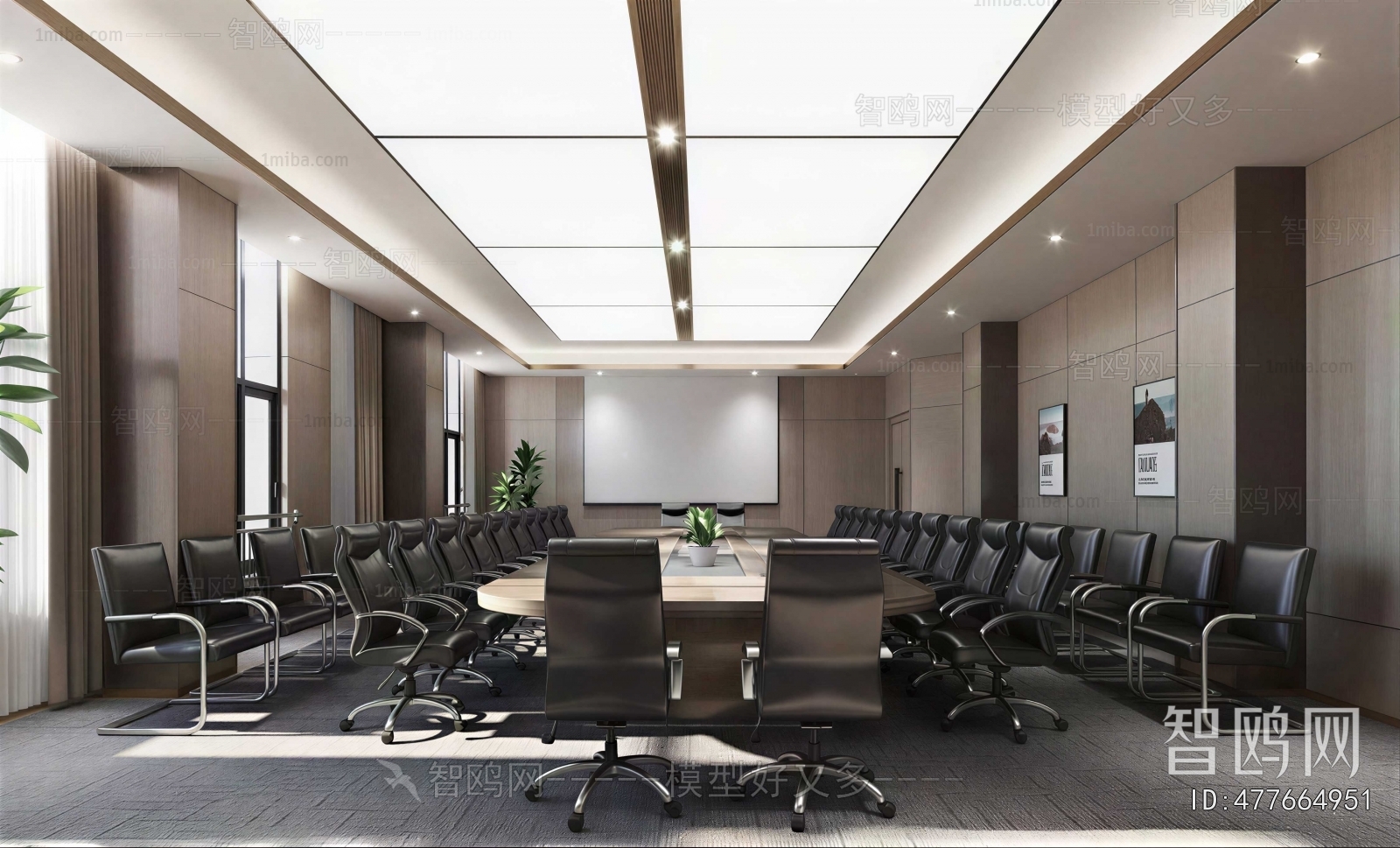 Modern Meeting Room