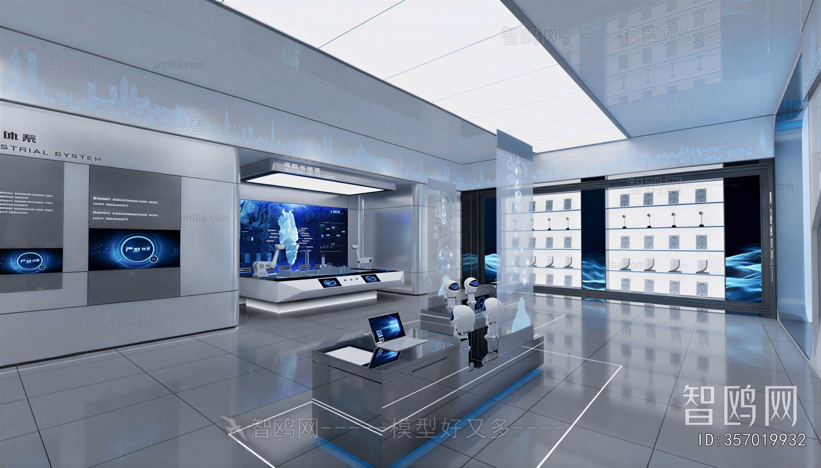 Modern Exhibition Hall