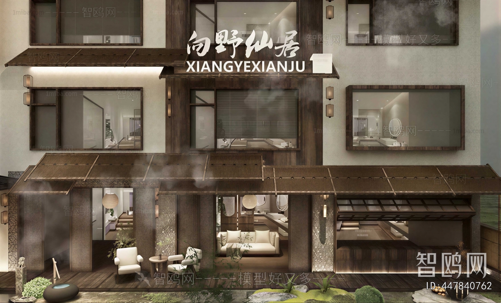 Wabi-sabi Style Building Appearance