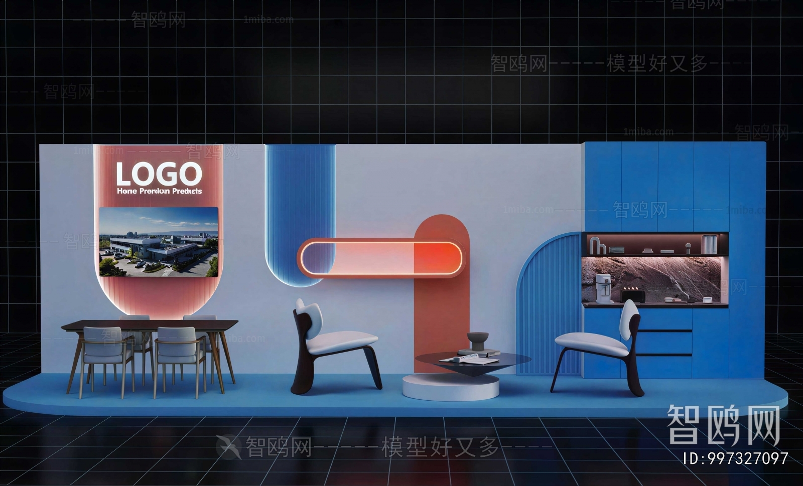 Modern Exhibition Hall