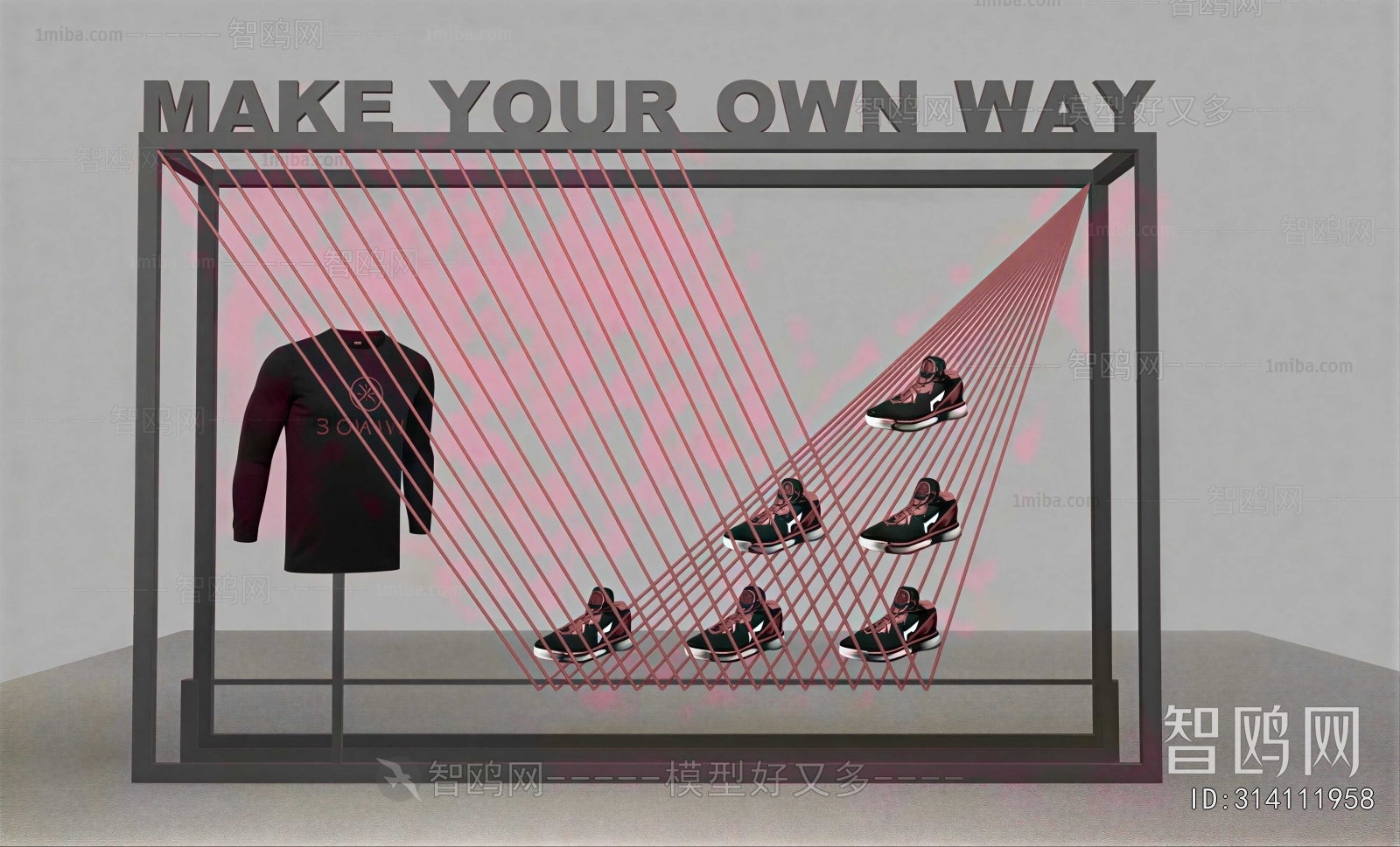 Modern Exhibition Hall