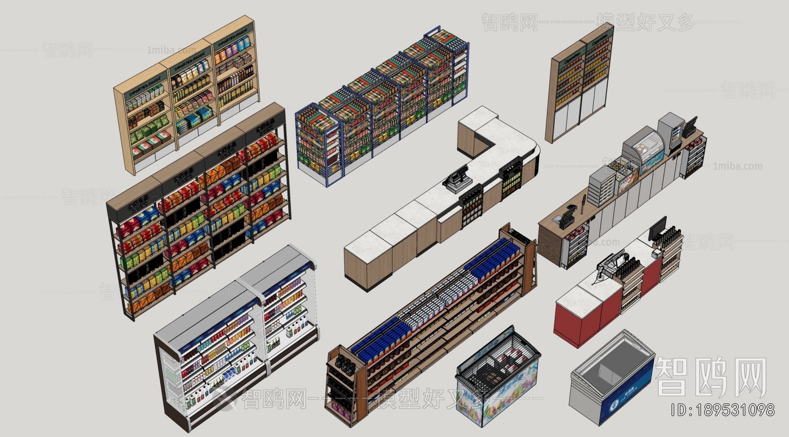 Modern Supermarket Shelf