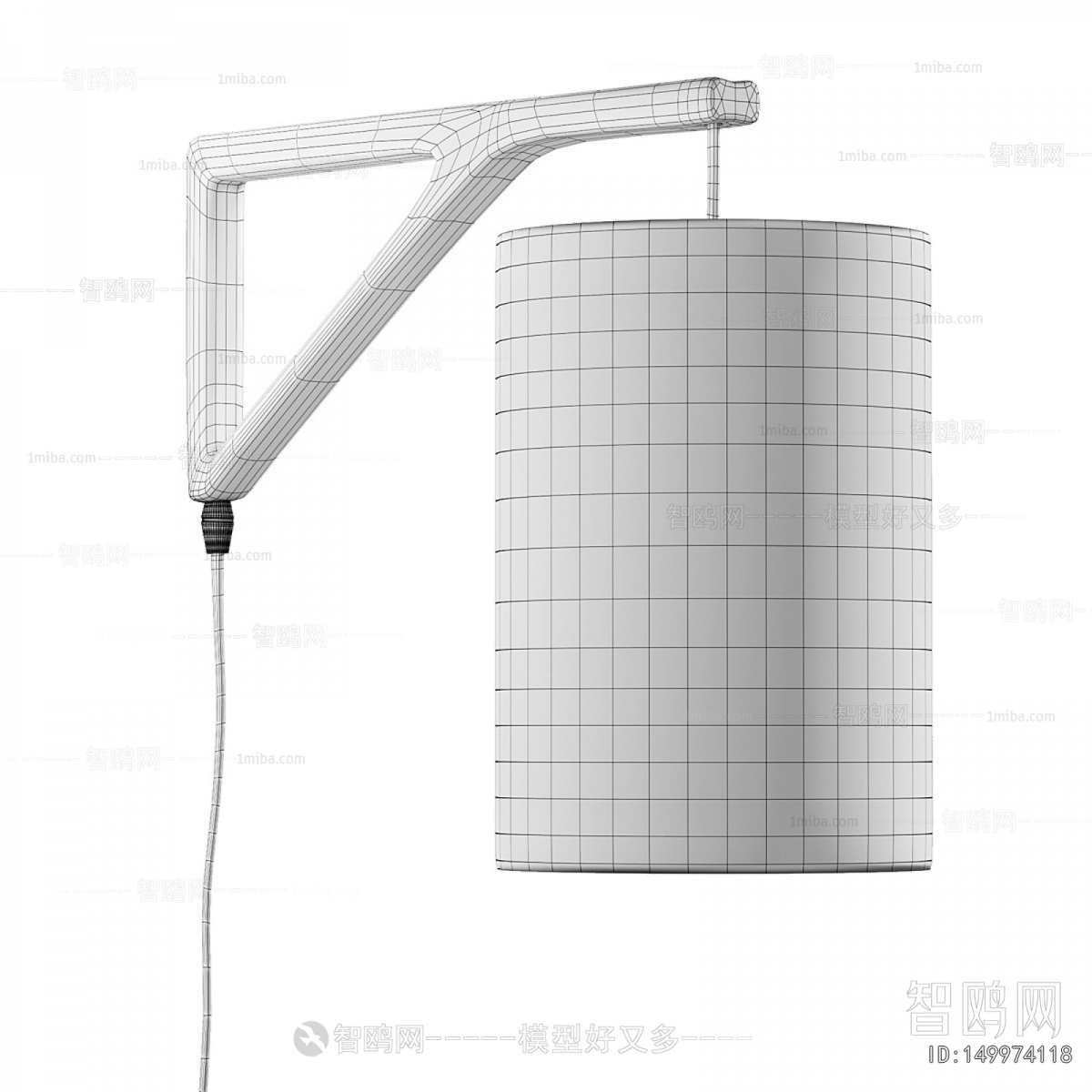 Modern Wall Lamp