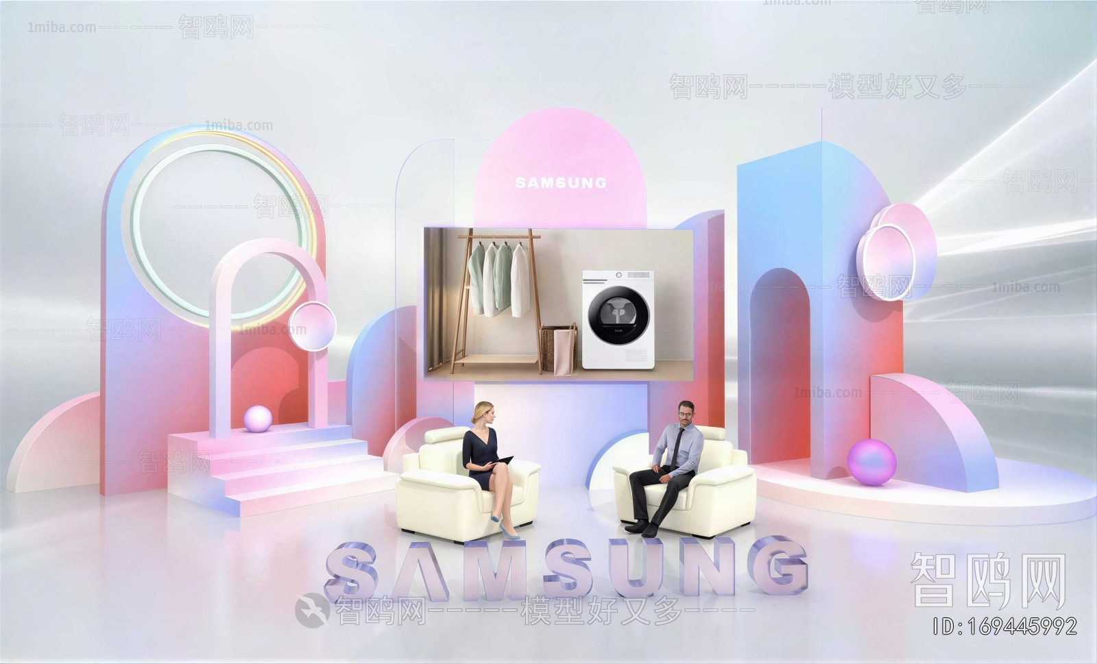 Modern Exhibition Hall