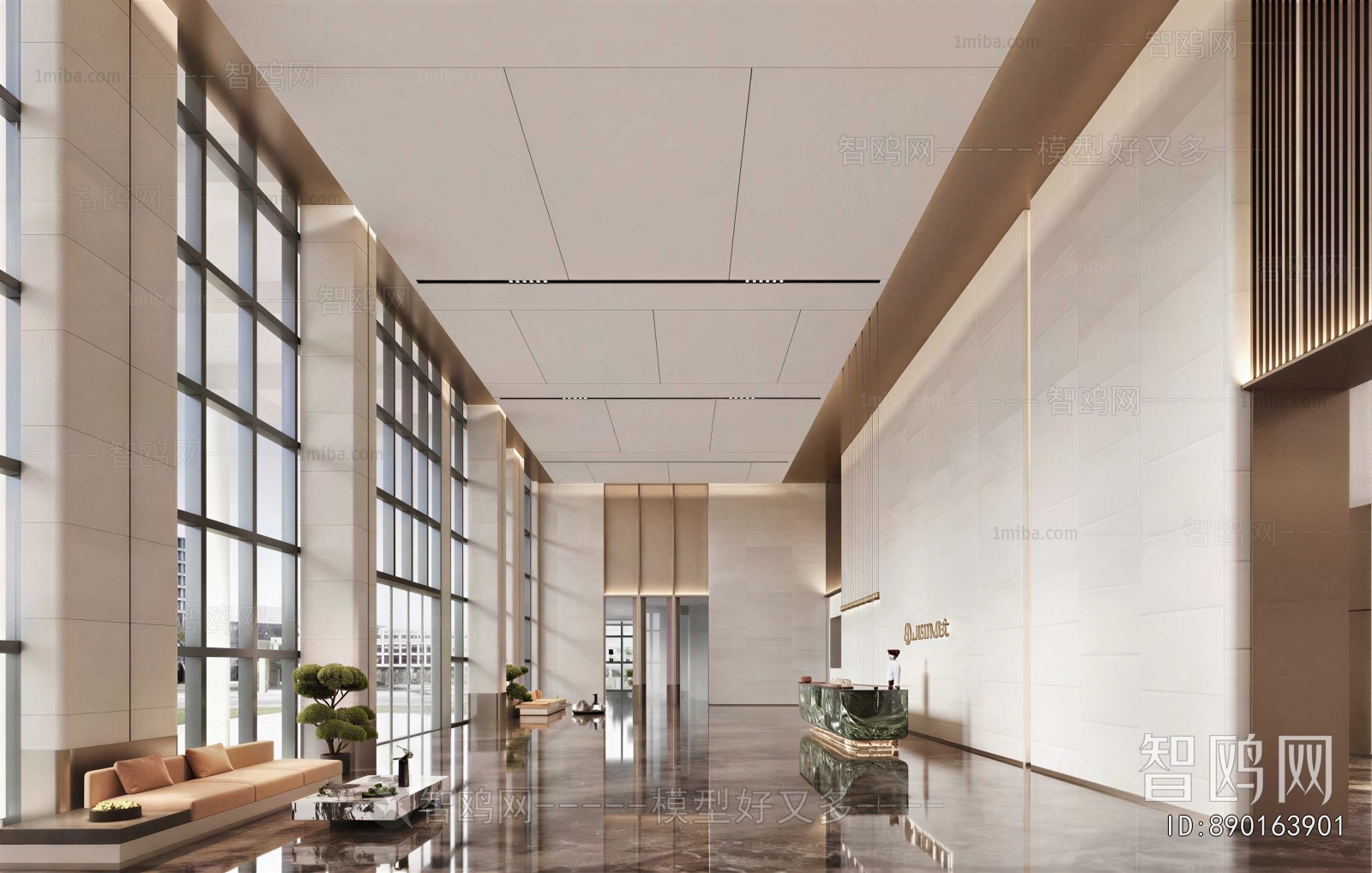 Modern Office Reception Desk