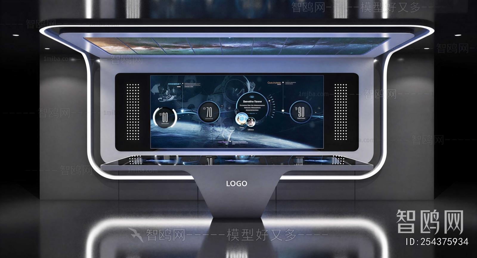 Modern Exhibition Hall