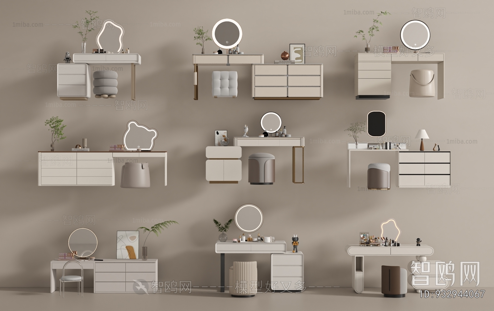 Modern Dresser