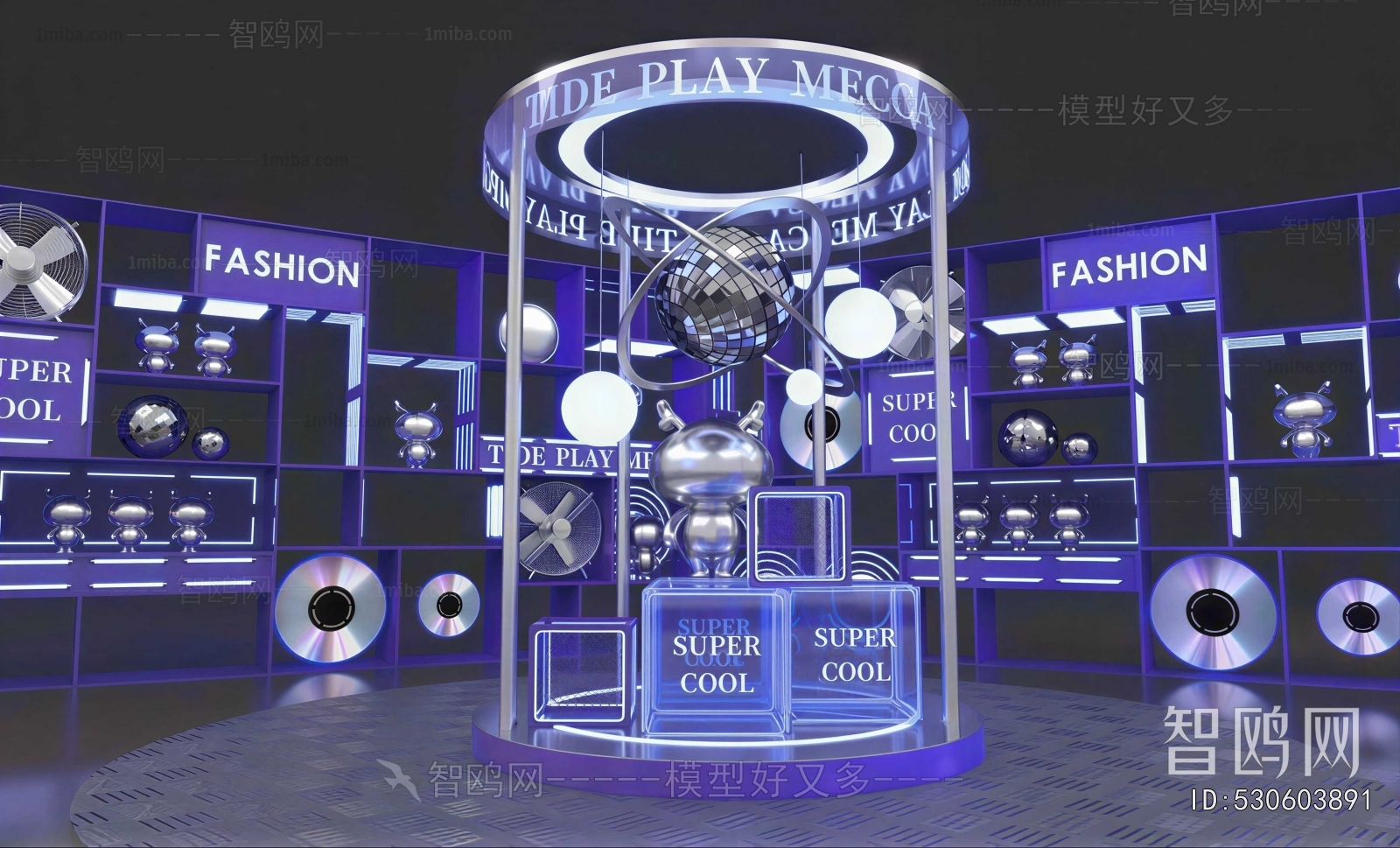 Modern Exhibition Hall