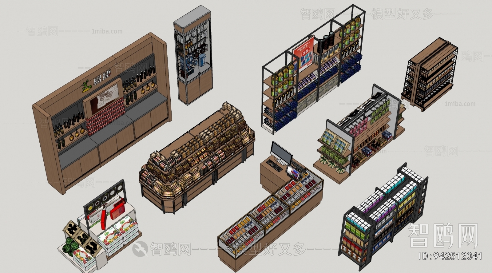 Modern Supermarket Shelf