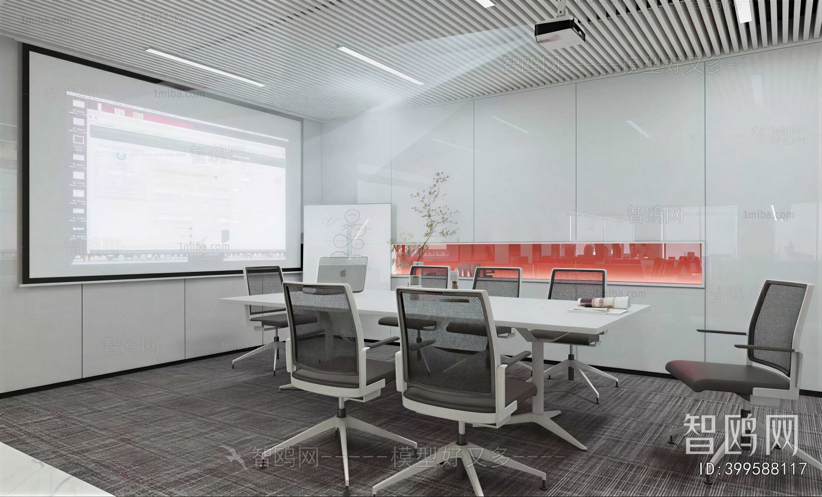 Modern Meeting Room