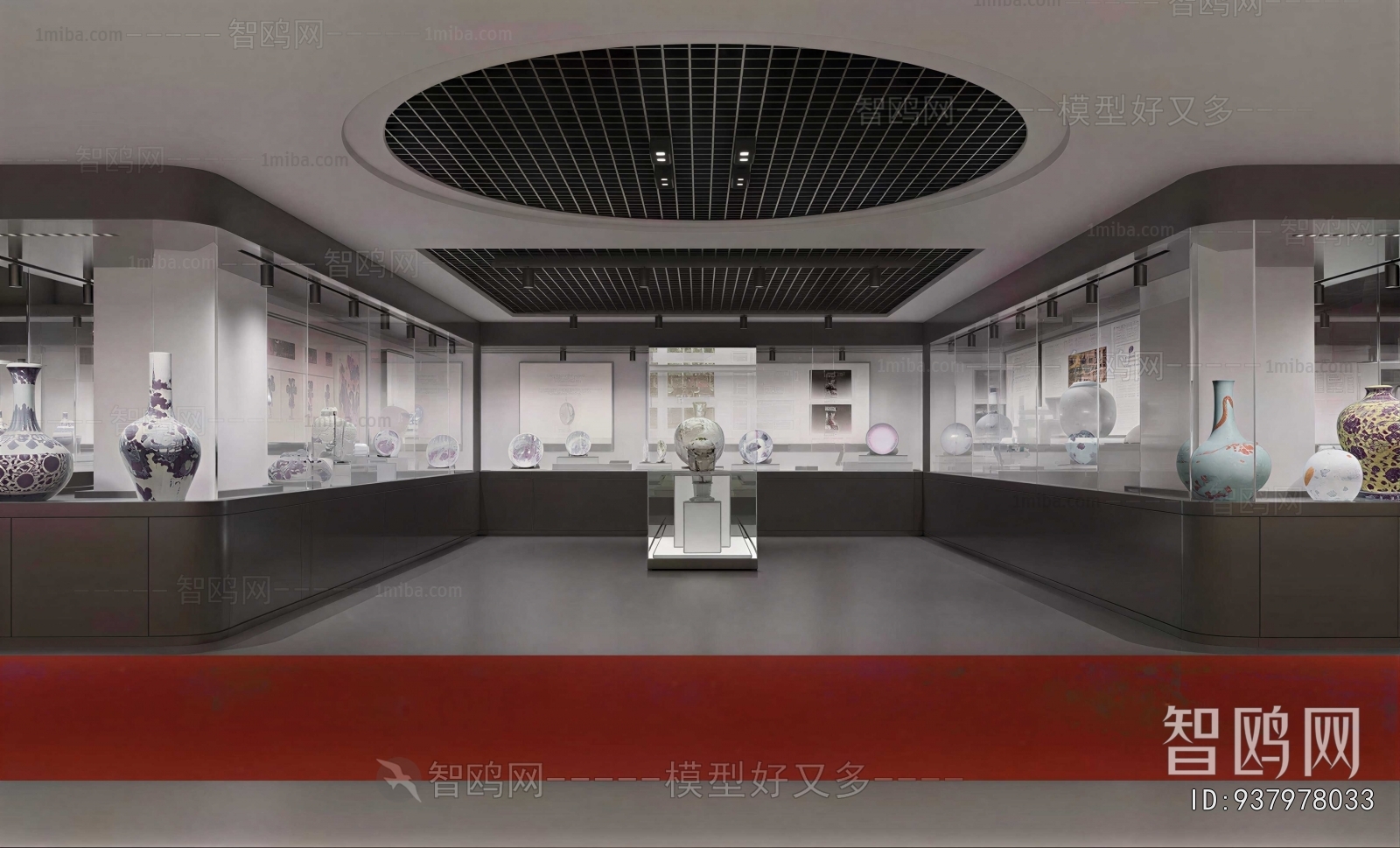 Modern Exhibition Hall