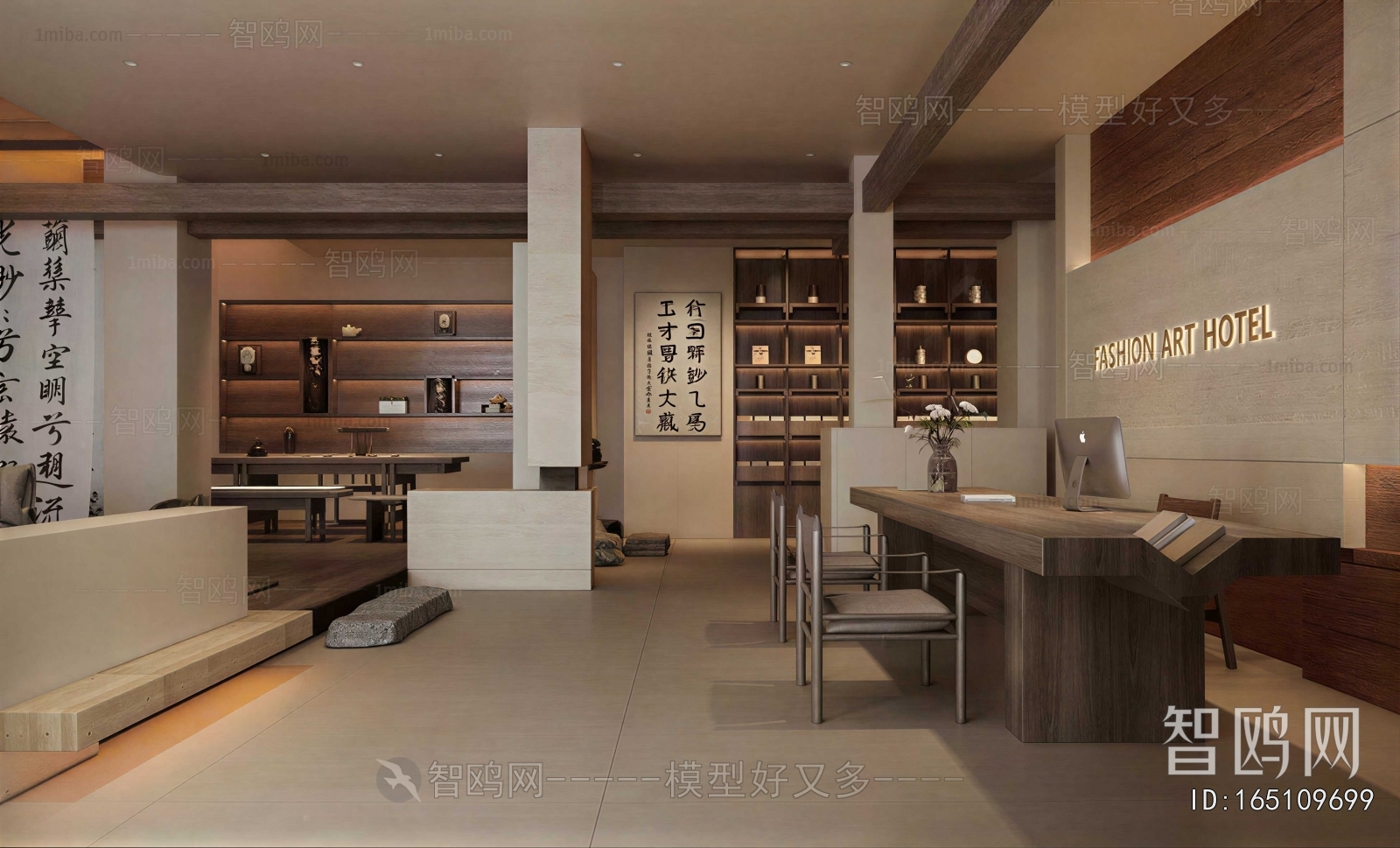 Wabi-sabi Style Residential Hostel