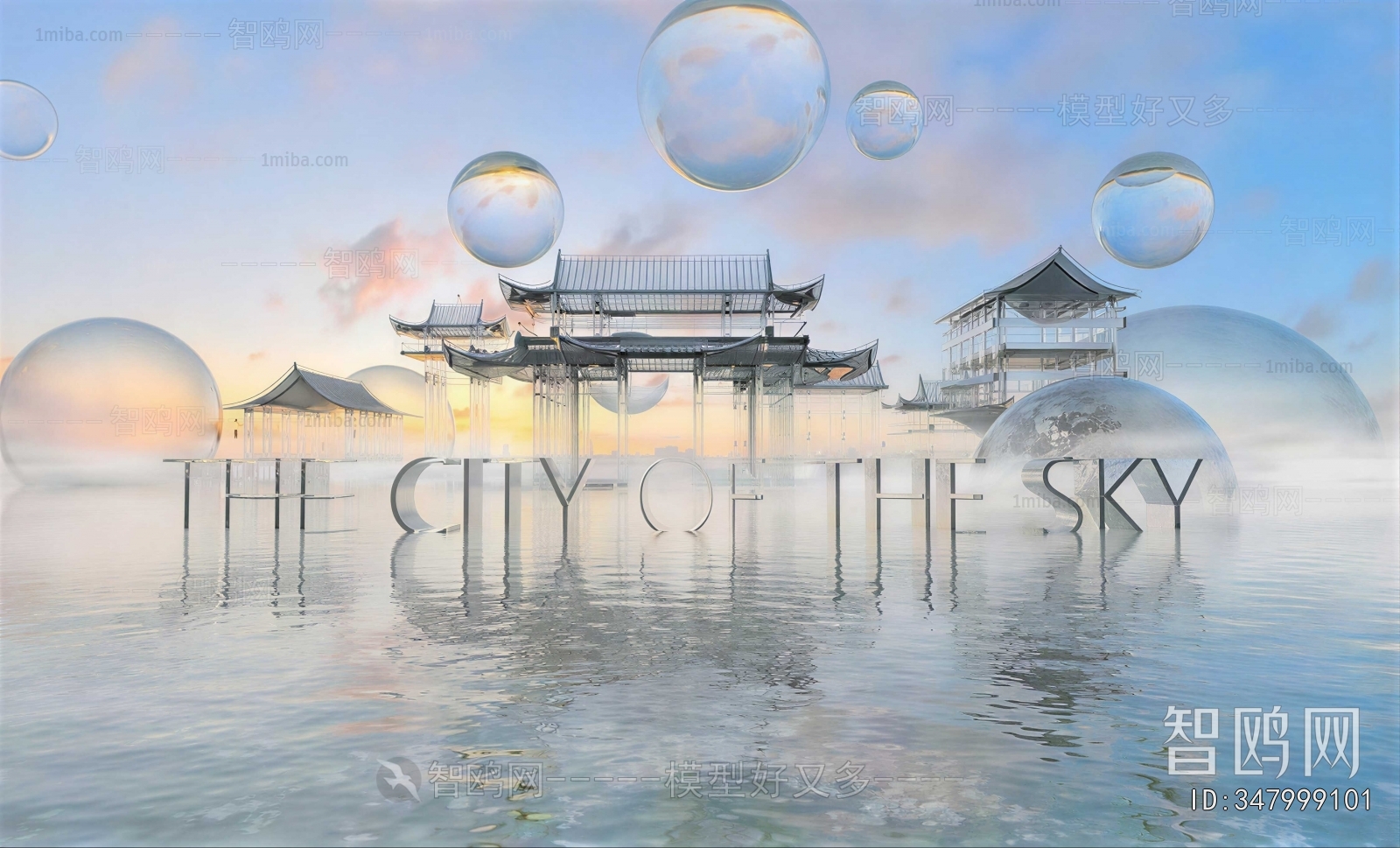 New Chinese Style Ancient Architectural Buildings