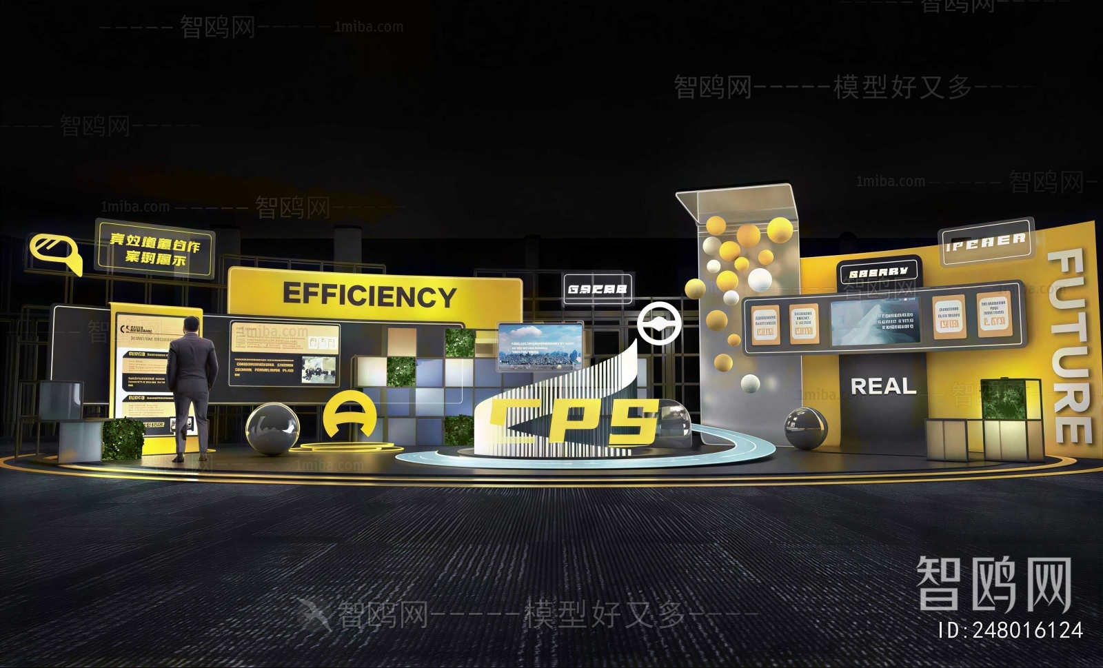 Modern Exhibition Hall