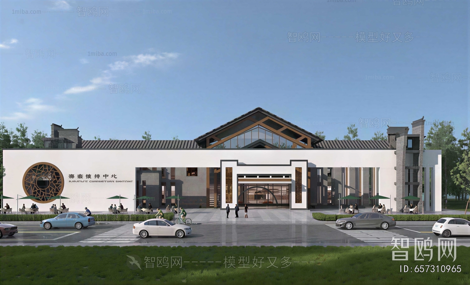 New Chinese Style Public Building