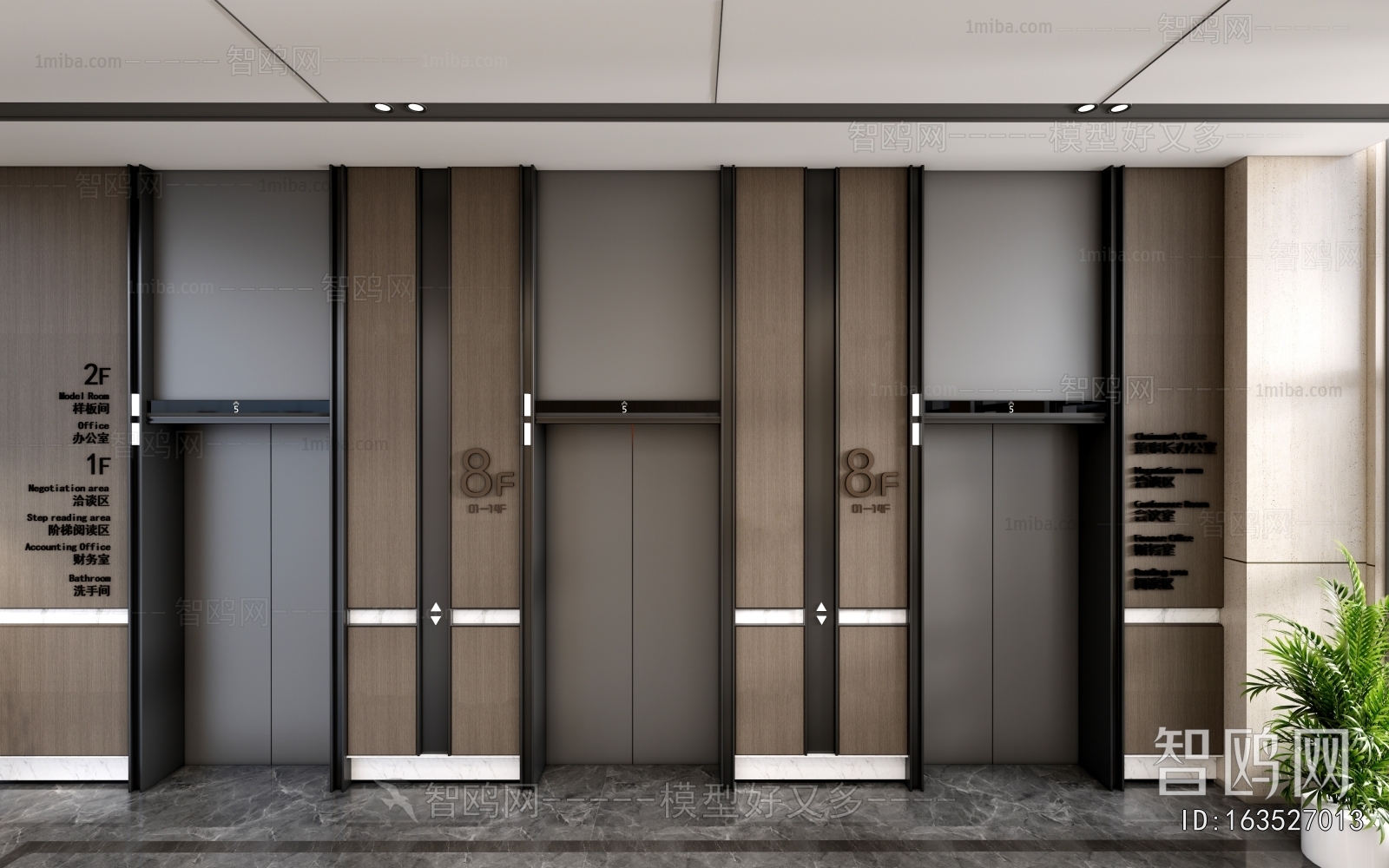 Modern Office Elevator Hall