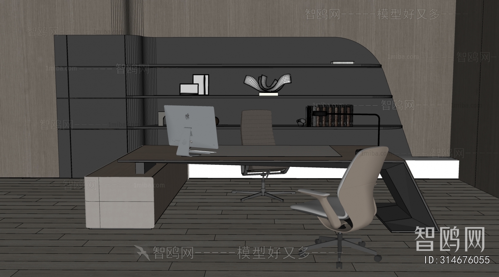 Modern Office Desk And Chair