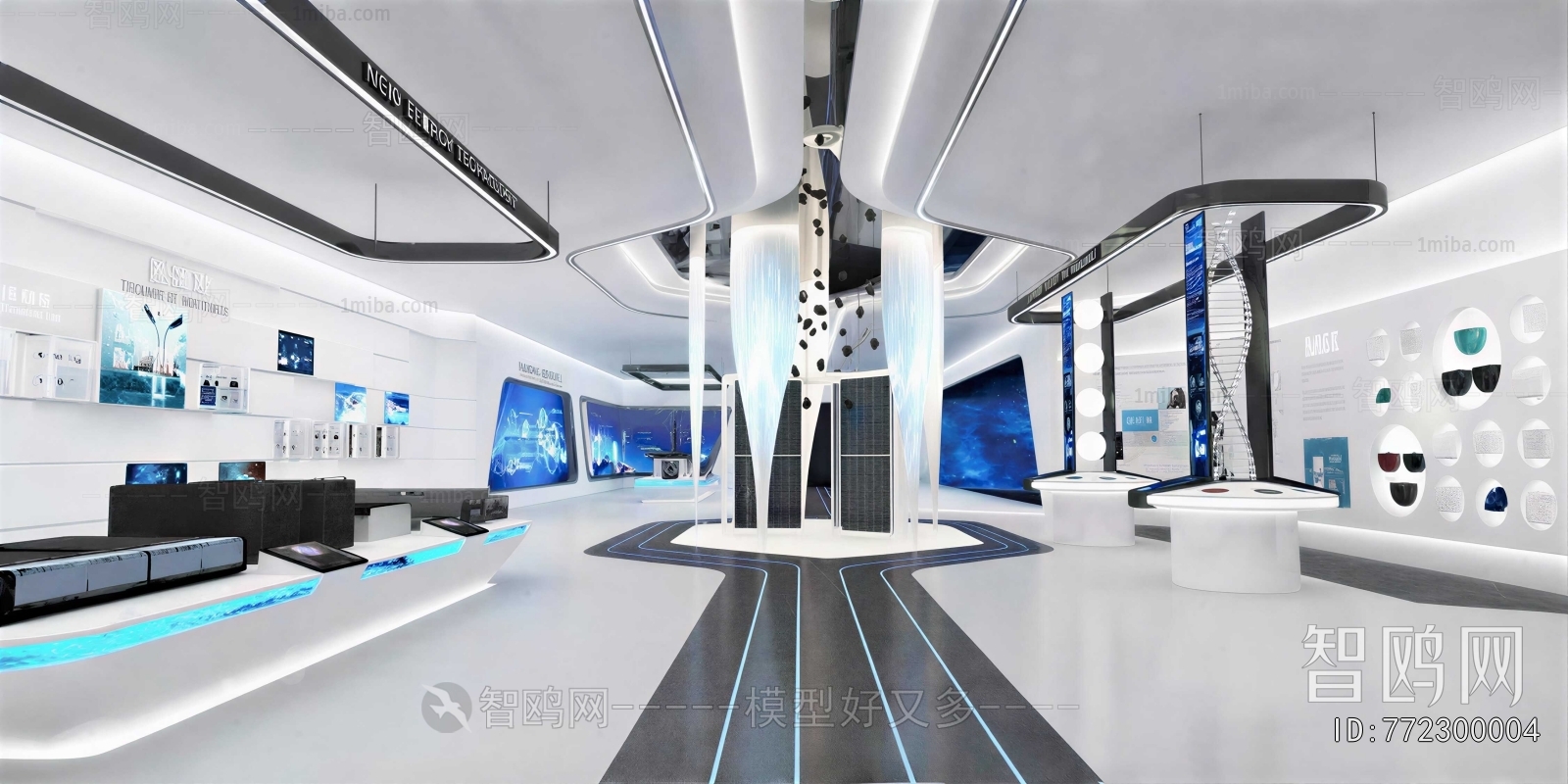 Modern Exhibition Hall