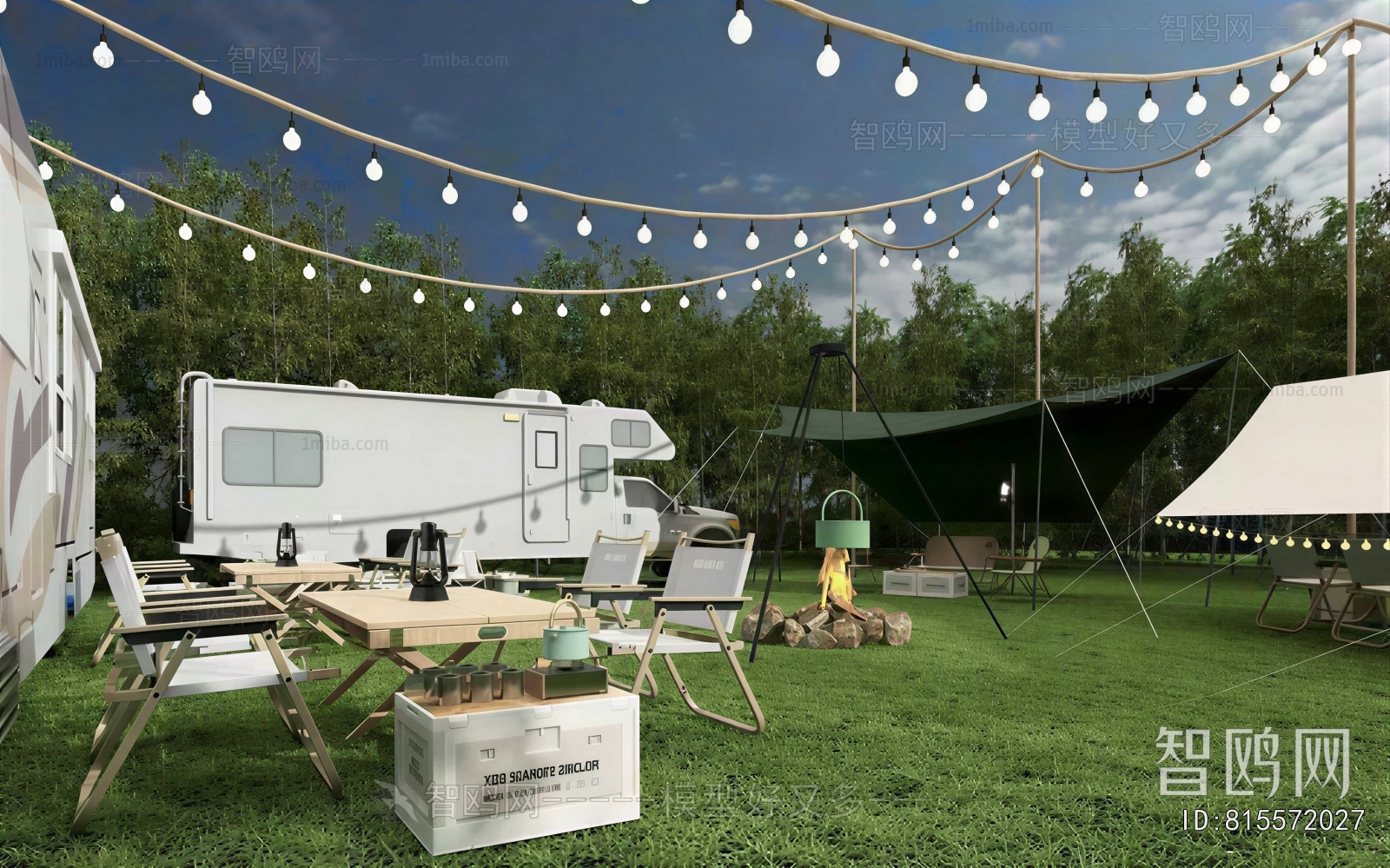 Modern Park Landscape