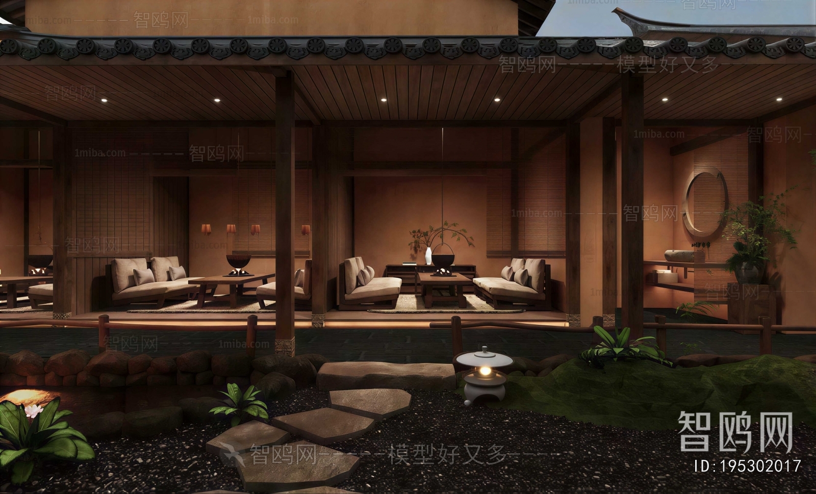 Japanese Style Restaurant