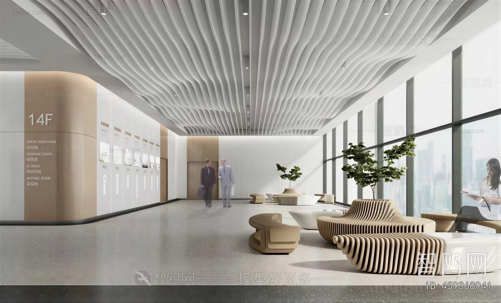 Modern Office Reception Desk