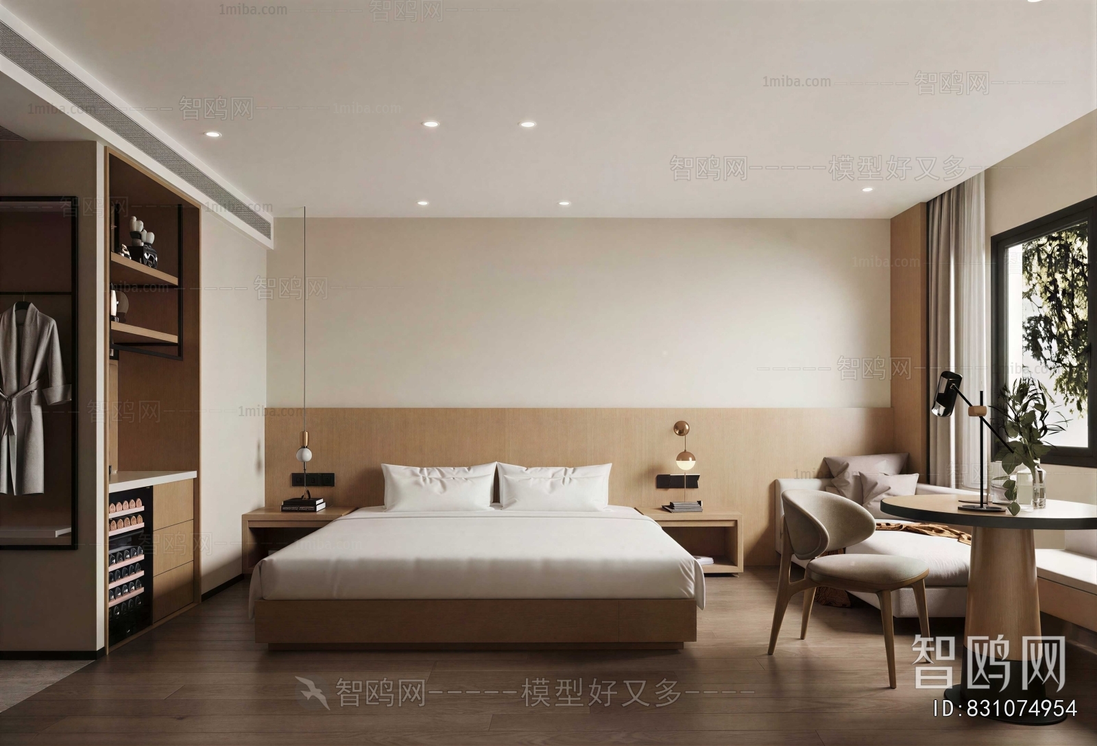 Modern Bedroom