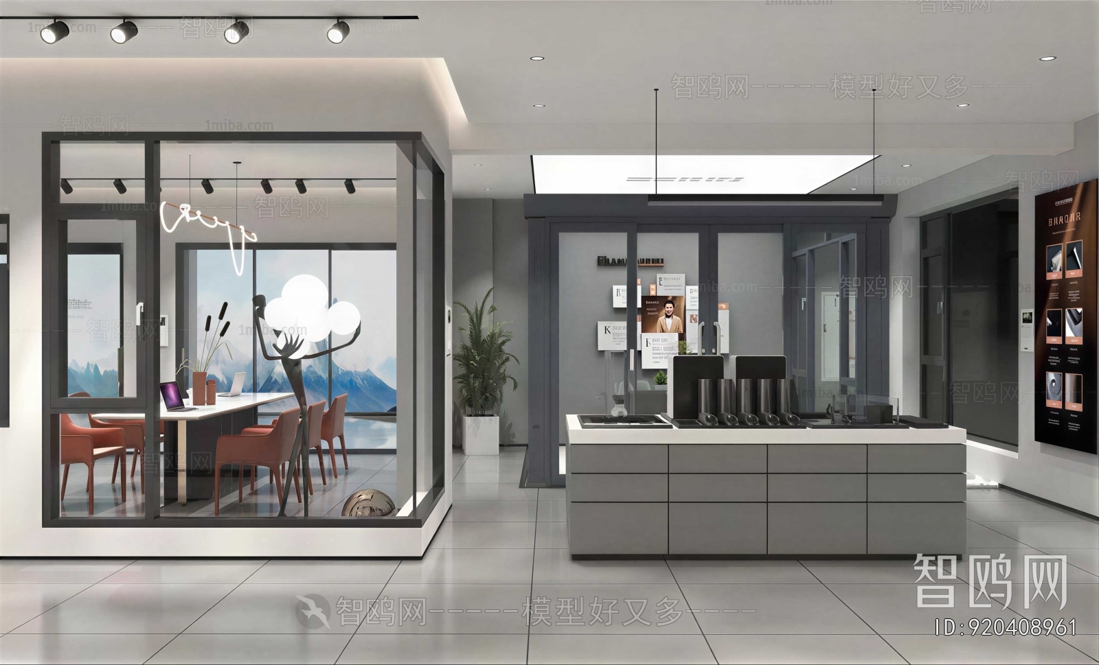 Modern Exclusive Shop