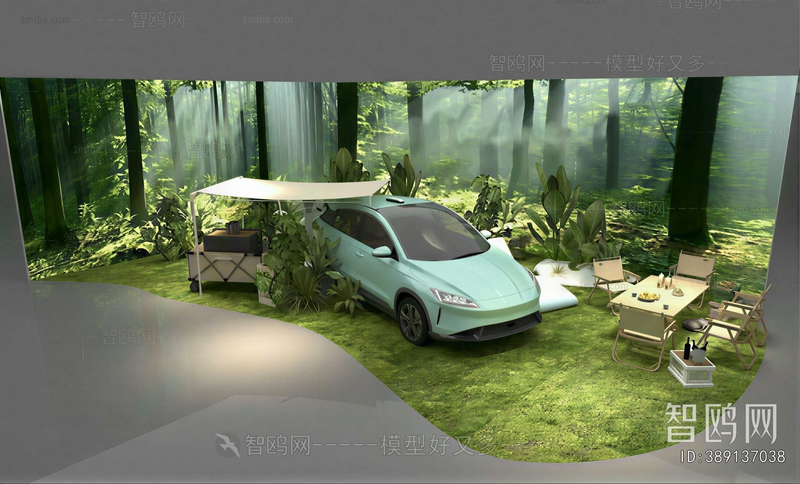 Modern Park Landscape