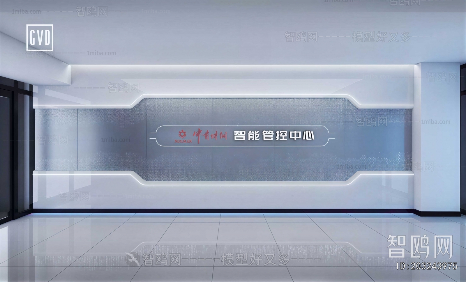 Modern Exhibition Hall