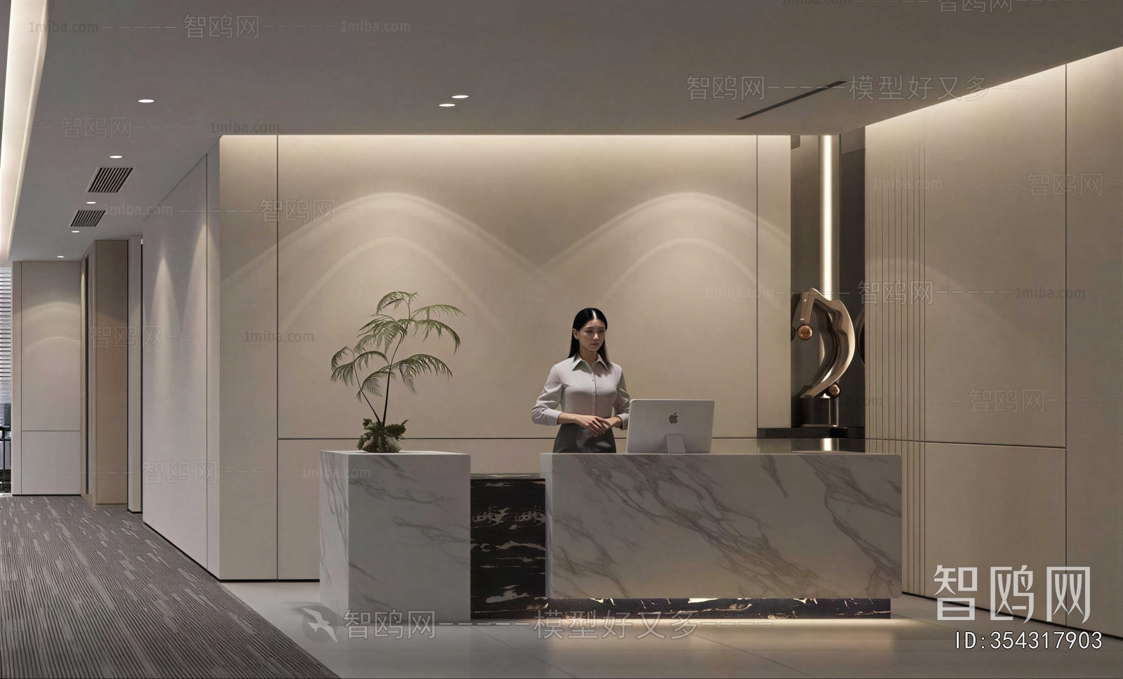 Modern Office Reception Desk