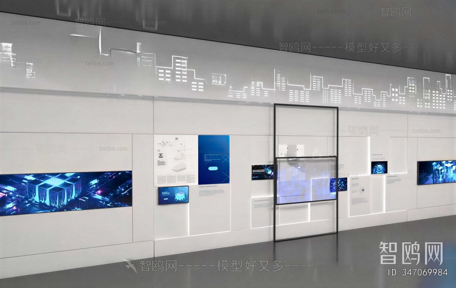 Modern Exhibition Hall