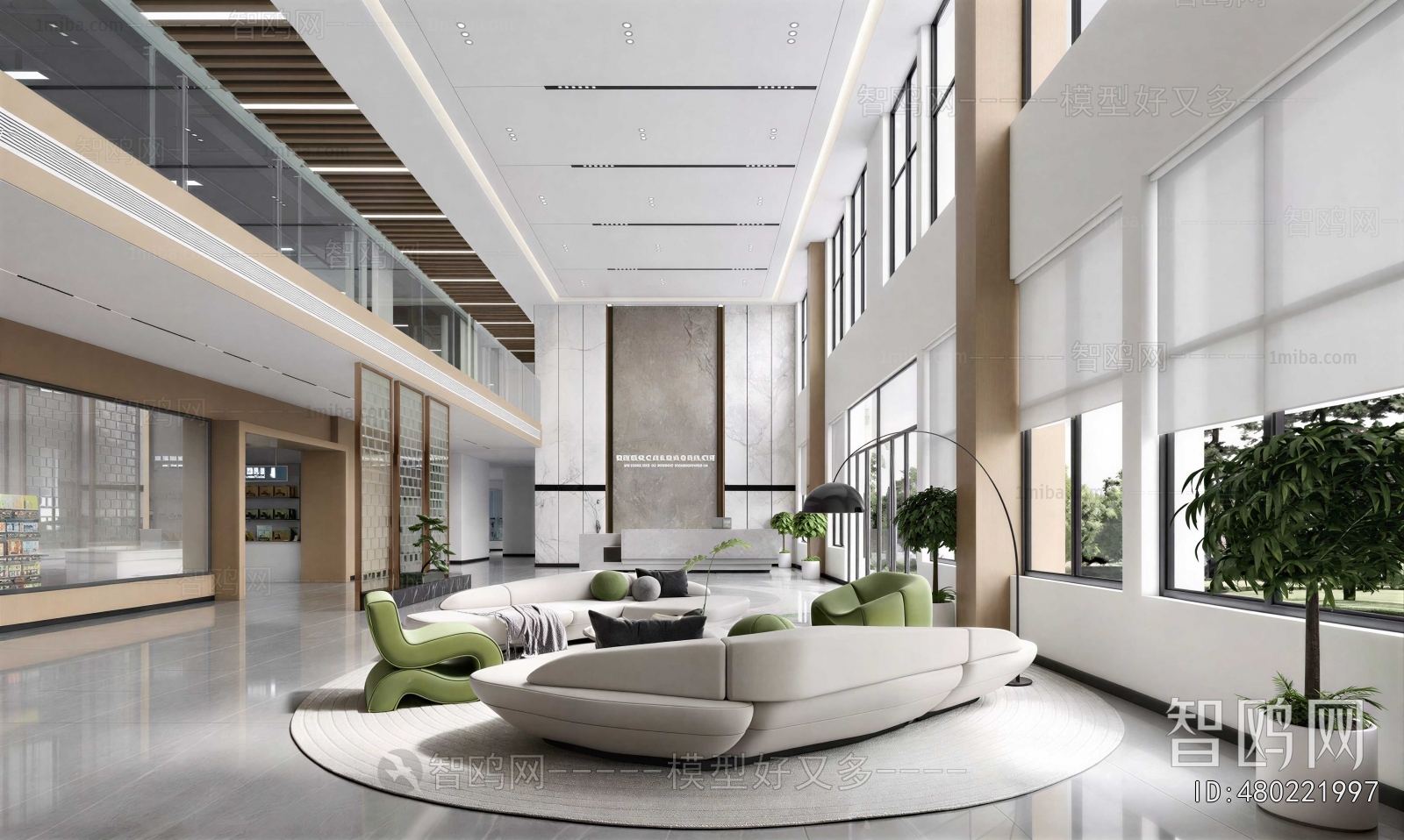 Modern Office Reception Desk