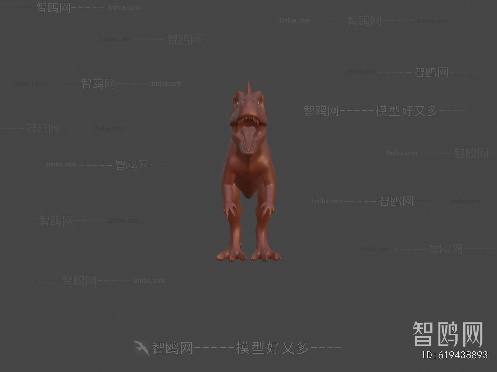 Modern Other Animals